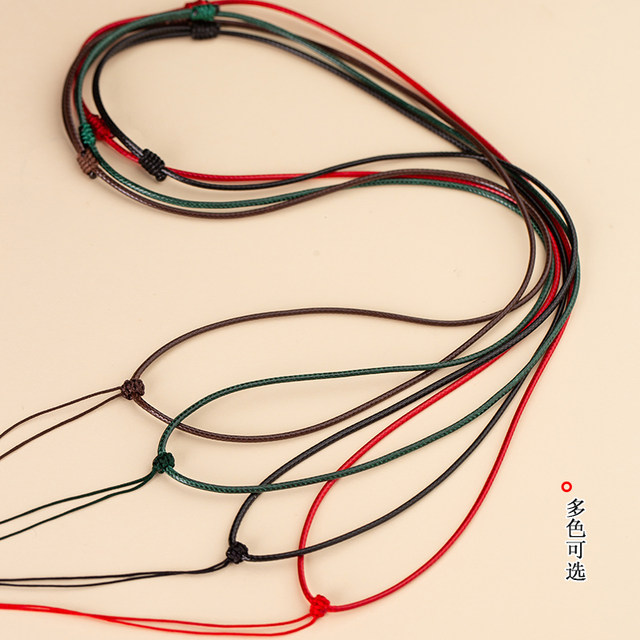 Jade pendant lanyard hanging wax leather rope ring safety buckle men and women gold pendant rope hand-woven necklace rope
