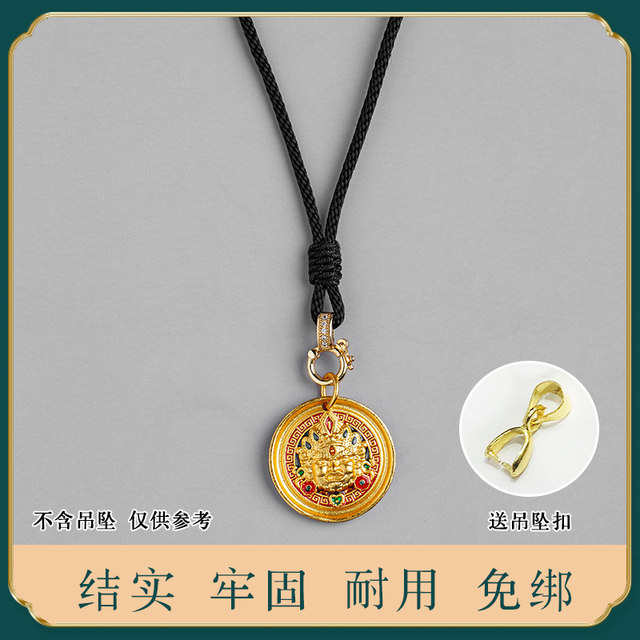 Golden pendant rope versatile straight-wearing women's wax leather rope jade jade buckle necklace lanyard jade pendant pendant rope