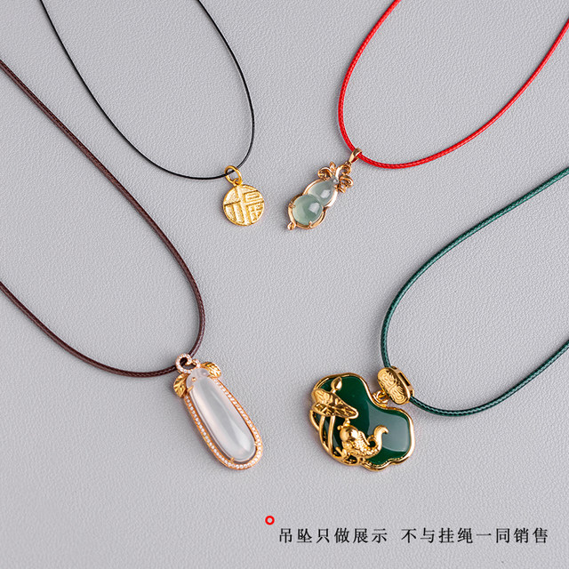 Yikai wax leather lanyard emerald jade hanging neck gold and silver pendant rope through sky beads transshipment bead neck neck neck chain