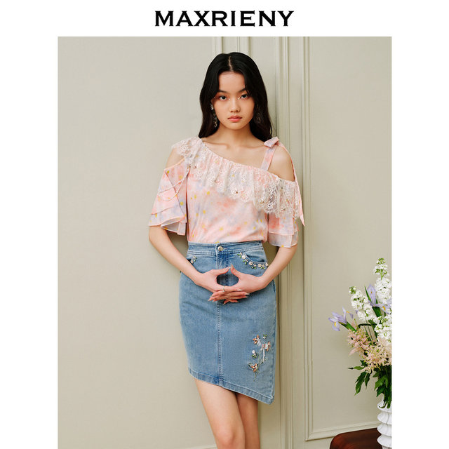 MAXRIENY Summer Print Off-Shoulder Top Strap Chiffon Shirt
