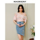 MAXRIENY Summer Print Off-Shoulder Top Strap Chiffon Shirt
