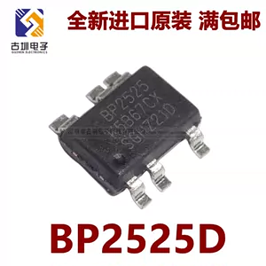 bp2525 - Top 100件bp2525 - 2023年11月更新- Taobao
