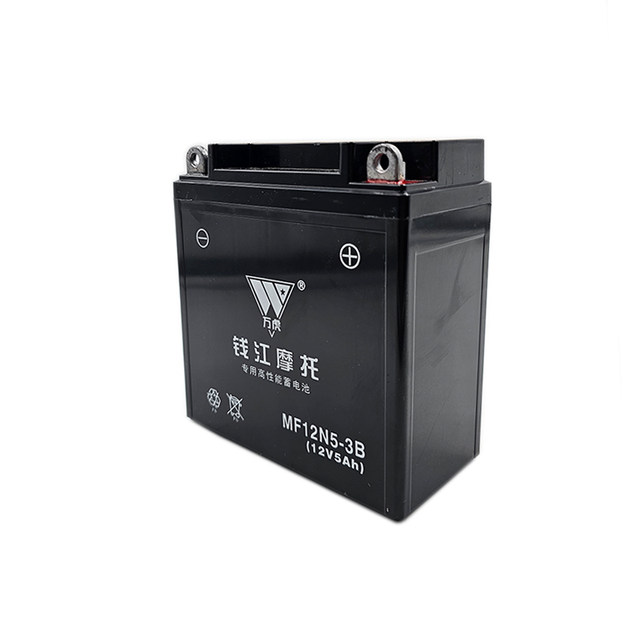 Curved beam motorcycle dry battery Haojue Qianjiang Dayang Zongshen 110/100 universal 12V5A maintenance-free battery