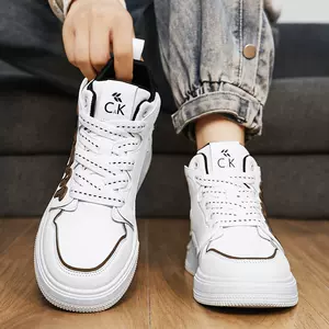 LV Trainer Sneaker - Schuhe 1AASJ1