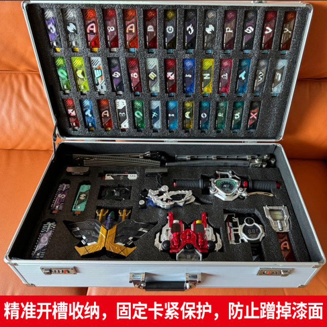 Custom Kamen Rider W CSM belt storage box DX loss E brother transformer driver model display box aluminum box