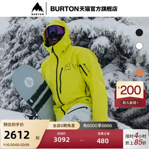 新品 Burton ak Tusk GORE-TEX 3L Pro 上下SET-