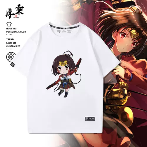 甲铁城菖蒲 新人首单立减十元 22年2月 淘宝海外