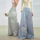 OfAkiva'All Things to Do's Full Cotton Fish Bone High Waist Pleated Printed Wide Legs