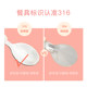 Aikawei IKV Children's Dining 316 Stainless Steel Fork Spoon Tableware Set Baby Spoon Complementary Food Learning Dining Combination