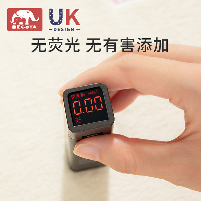 Children wash towels, brush your face, wash your face, waterproof screw, water, babes wipe your face, mouth rinse, swing your pocket, wet, towels, towels
