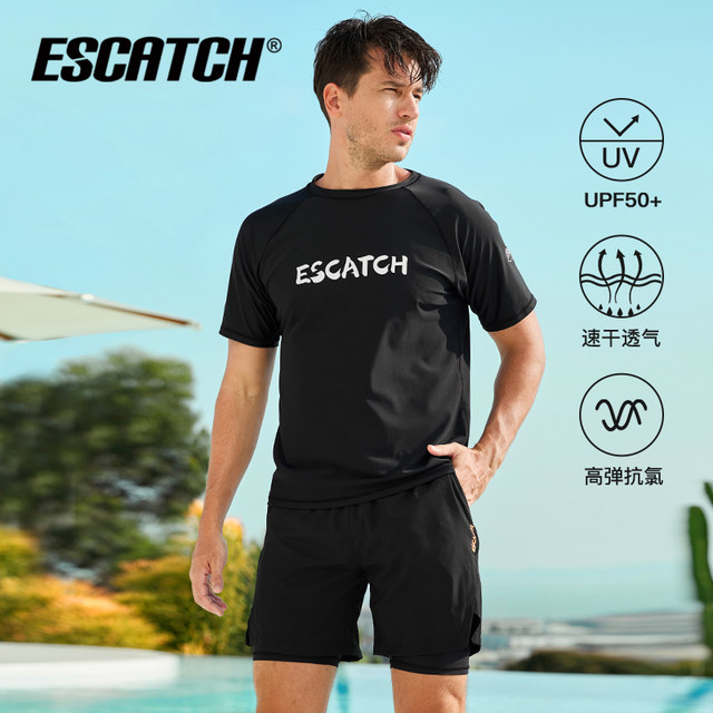 
Men's swimming trunks anti-embarrassing swimsuit quick-drying can be used as a watering beach pants new style hot spring swimming trunks seaside vacation surfing pants