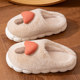 Mushroom cotton slippers for women autumn and winter 2025 new thick-soled home plush parent-child style couple men's warm cotton slippers