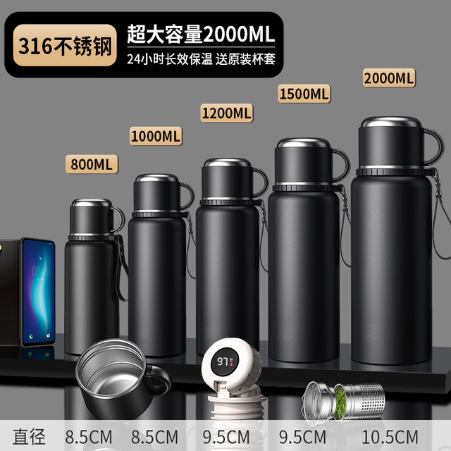 316 stainless steel thermos cup large capacity outdoor water bottle 2025 thermal insulation and cold high-end tea brewing and braised tea cup men