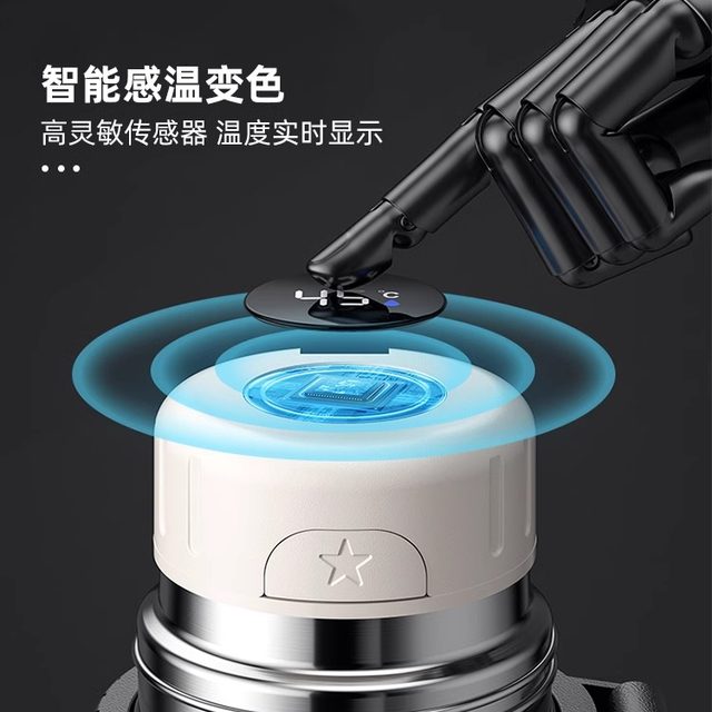 316 stainless steel thermos cup large capacity outdoor water bottle 2025 thermal insulation and cold high-end tea brewing and braised tea cup men