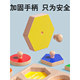 Hand-grabbing board puzzle panel 1 year old 3 Montessori early childhood children shape geometric cognitive pairing puzzle building block toys
