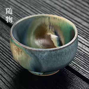 志野烧茶碗- Top 100件志野烧茶碗- 2023年11月更新- Taobao