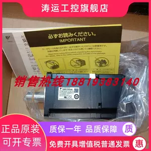 aaa2c - Top 1万件aaa2c - 2023年11月更新- Taobao