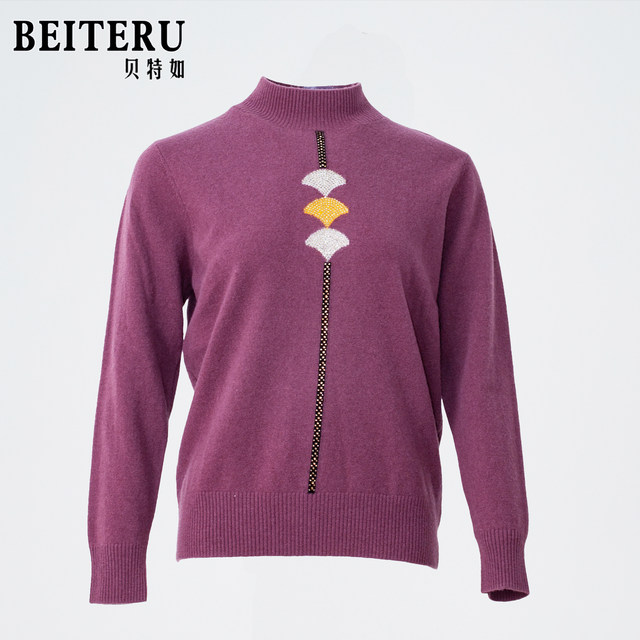 Beteru knitted sweater mother's winter top for middle-aged and elderly women with comfortable temperament and body-covering slimming bottoming shirt ES