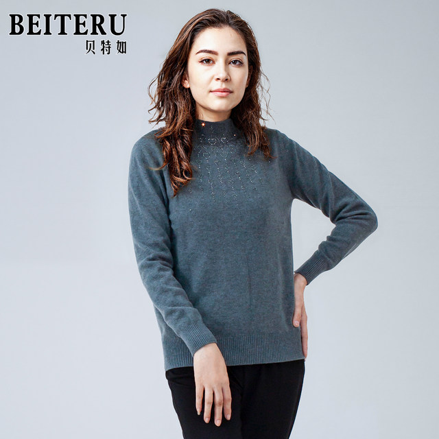 Beteru knitted sweater for middle-aged and elderly women, winter mother's wear, elegant and ladylike simple warm bottoming shirt ES