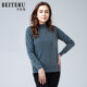 Beteru knitted sweater for middle-aged and elderly women, winter mother's wear, elegant and ladylike simple warm bottoming shirt ES