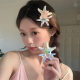 2025 new flower starfish hair clips on the seaside photo exquisite headdress sweet super fairy versatile women side hair clips for women

