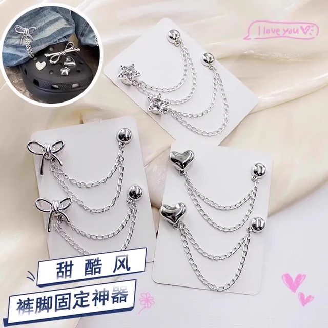 
Silver chain pants anti-mopping magnetic buckle 2025 new sleeves and shorts legs without seam and trace fixing tool