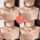 High-end necklace for women choker collar black lace neck strap clavicle chain neck chain neck accessories 2025 new style