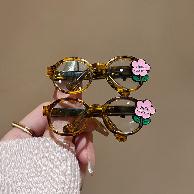 2025 New Cute Cartoon Glasses Hair Clip Women's Side Bangs Clip Headwear Hair Accessories Hair Clip Duckbill Clip