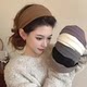 Simple temperament wide-brimmed headband for women 2025 new autumn and winter hair band headband face-showing small non-slip hair band headband