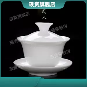 メーカー再生品】 茶入れ、茶碗、茶道具、壺、古壺、スンコロク、宋胡