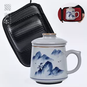 青花瓷本 新人首单立减十元 22年9月 淘宝海外