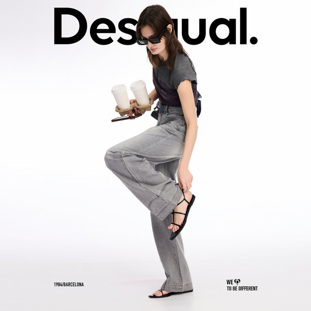 Desigual25 spring and summer new loose straight back pocket floral embroidered light grey trousers women's jeans
