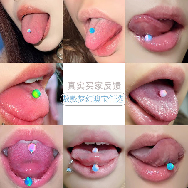 rock boilF136 titanium alloy fantasy nebula opal tongue ring internal thread aurora opal stone tongue nail jewelry