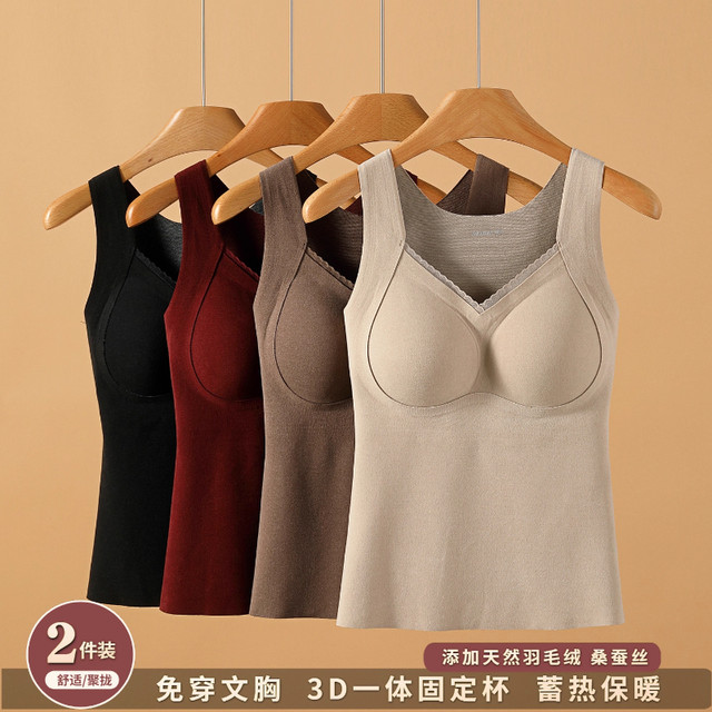 2025 winter new v-neck thermal vest for women with chest pad and velvet inner layer with graphene heating underwear for autumn