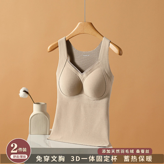 2025 winter new v-neck thermal vest for women with chest pad and velvet inner layer with graphene heating underwear for autumn