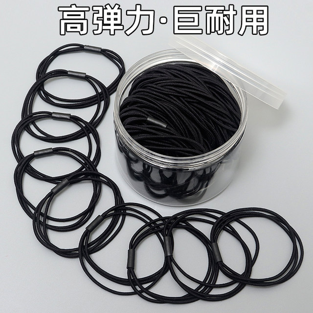 Head rope female tie temperament new leather cover black high elastic hair ring hair accessories tie hair rubber band hair rope adult