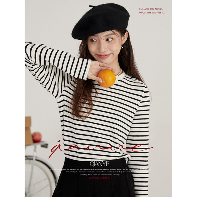 Early spring black and white striped long-sleeved bottoming top for women 2025 new spring and autumn round neck T-shirt loose bottoming shirt