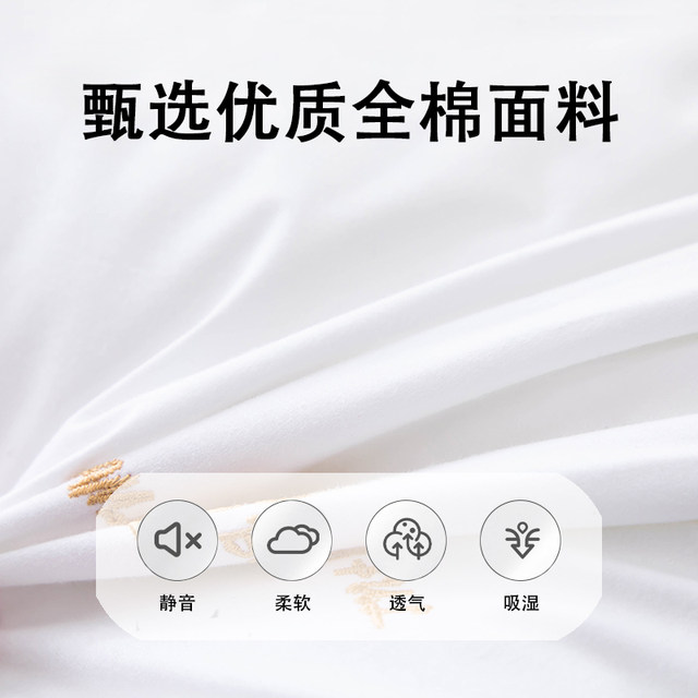 Five-star hotel pillow, cervical vertebra protection pillow core, a pair of men's home single and adult high pillows