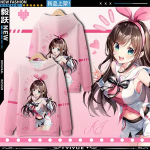 辉夜月 新人首单立减十元 22年4月 淘宝海外