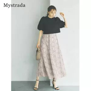 mystrada旗舰店- Top 500件mystrada旗舰店- 2024年2月更新- Taobao