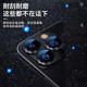 Corning glass iPhone 17/16 promax lens film ultra high definition 15 titanium metal suitable for Apple 14pro mobile phone sticker new 14plus rear camera 11 full coverage 12 protection ring 13