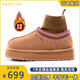 
Sangpo ethnic wind and snow boots women's 2025 new winter thick sole increased plus velvet thickened toe cotton boots slippers