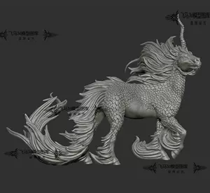 獨角麒麟 新人首單立減十元 22年10月 淘寶海外