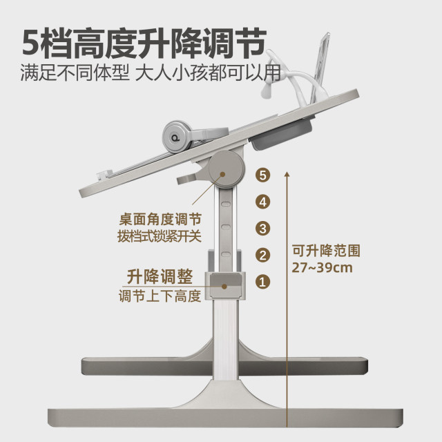 Liftable folding bed small table simple dormitory student writing bed desk learning adjustable height bracket home bedroom sitting on the ground bay window lazy laptop office small table