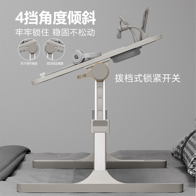 Liftable folding bed small table simple dormitory student writing bed desk learning adjustable height bracket home bedroom sitting on the ground bay window lazy laptop office small table