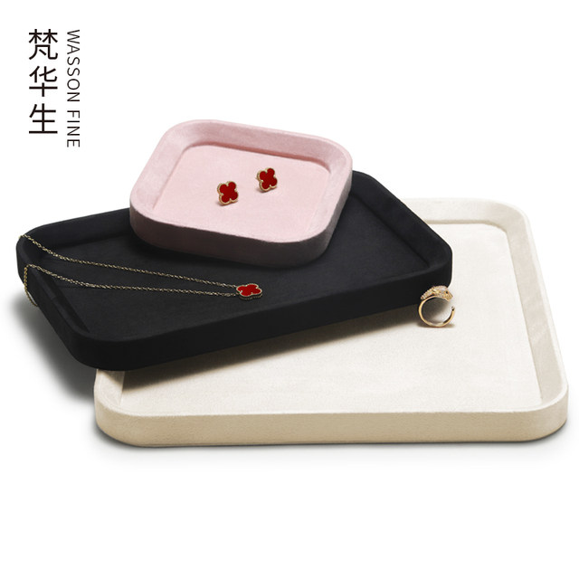 Van Watson Jewelry Display Pallet Jewelry Watch Glasses Velvet Cloth Plate Necklace Ring Bracelet Storage Viewing Pallet