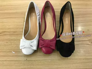 Gloria Flat Loafer - Shoes 1A3QNY