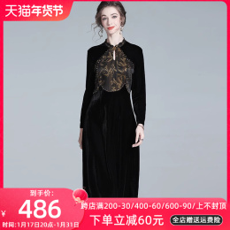 National style velvet dress 2024 spring new noble foreign gas heavy industry nail ball dress new Chinese improved cheongsam skirt