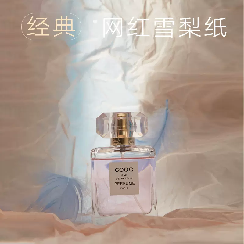 ins风耳环拍摄-新人首单立减十元-2021年11月淘宝海外