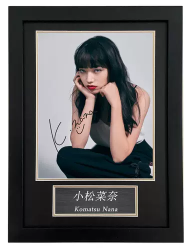 复刻裱框 新人首单立减十元 22年2月 淘宝海外